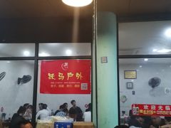 -凡老头米线砂锅(古荡新村西粮站)