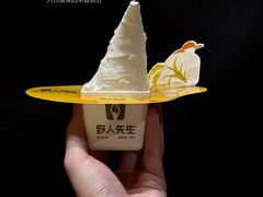 -上海来福士广场