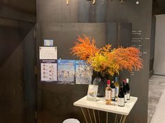 -半山腰·云南菜(侨福芳草地店)