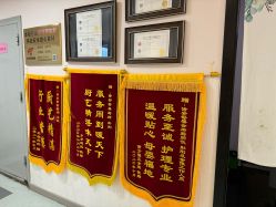 -诗安国际母婴会所 月子会所中心(市政府店)