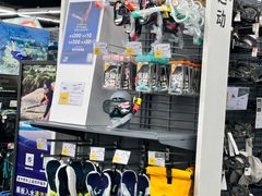 -迪卡侬(香炉礁店)