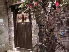 -和平菓局(王府井店)