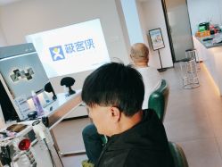 -极客侠男士假发定制补发