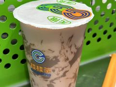 -桂桂茶(恒基名人店)