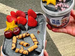 -溪边姑娘·拉丝酸奶水果捞(春熙路店)