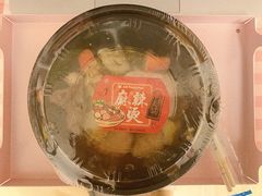 -全家便利店(宜山路站店)