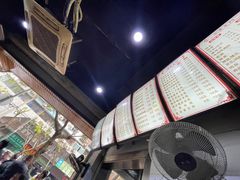 -李米线(总店)
