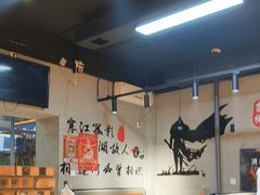 -9号乌托邦烤羊腿羊排(志华商城旗舰店)