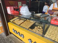 -陈大帅黄桥烧饼(桃园路店)