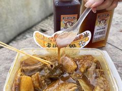-老day牛杂(官也街总店)