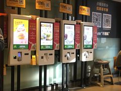 -麦当劳(斜土路2号店)