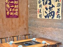 -品味泸沽湖•民族特色菜(大落水店)