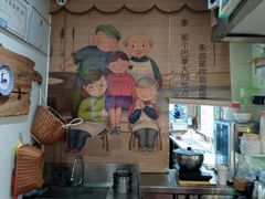 -家宴·灌蛋·沙茶面(曾厝垵店)