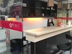 -樱花国际日语(徐家汇中心)