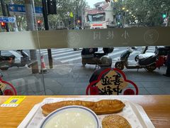 -小桃园·豆浆油条(复兴中路店)