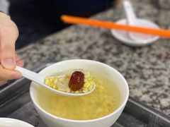 -老福合沟无米粿甜汤粿品店