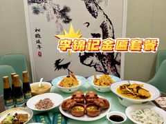 -北塘海鲜·天津菜·鲅鱼水饺是一绝(大光明桥旗舰店)