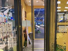 -杨梅红艺术教育(北京金源购物中心校区)