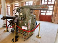 -中国船政文化博物馆