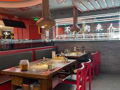 -明洞王妃家烤肉(苏州中心星悦汇店)