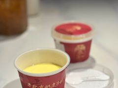 -羲和雅苑•北京烤鸭(国贸商城店)