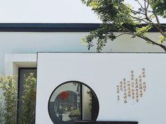 -光明港公园