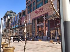 -王府井步行街