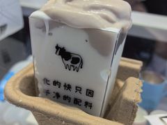 -兰熊鲜奶(昌平悦荟店)