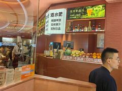 -巴奴毛肚火锅(七宝领展广场店)