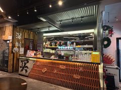 -破店肥哈·东北烧烤(南山保利店)