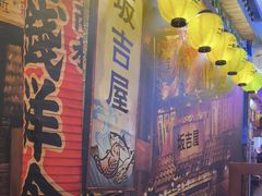 -坂吉屋·居酒屋深夜食堂(龙湖店)