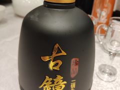 -泰丰楼(前门西大街店)