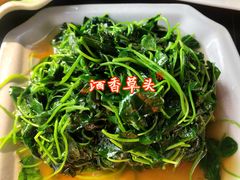 -渔娘蟹庄(阳澄湖莲花岛店)