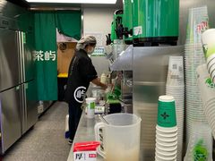 -茶屿水果茶(太古里店)