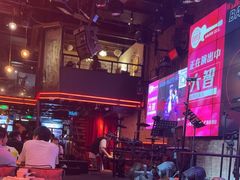 -胡桃里音乐酒馆(白云五号T5 MALL店)