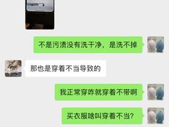 -adidas(滔搏朝阳大悦城店)