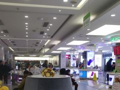 -中国电信(人民路营业厅)