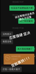 -万福娃儿童摄影(南门店)