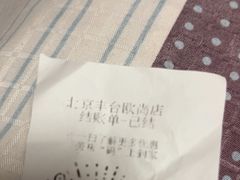 -泸溪河桃酥(欧尚店)