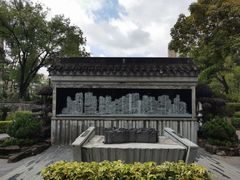 -九龙寨城公园