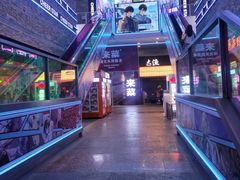 -骑鹅公社(南开大悦城店)