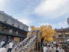 -老鼎丰(靖宇街总店)