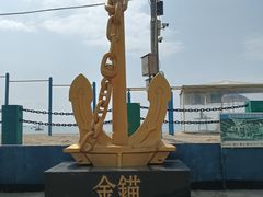 -台山黑沙湾海浴场