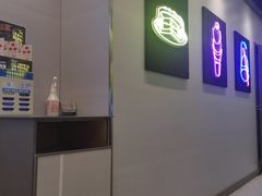 门面-DQ·蛋糕·冰淇淋(万象城店)