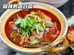 -茶米人花园餐厅