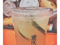 -喧闹·东方大气茶(鹅岭二厂店)