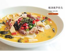 -青岛富力艾美酒店-乐美中餐厅创意胶东菜