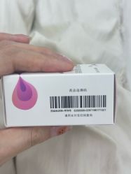 点击看大图 -Dr.U博士医疗美容医院