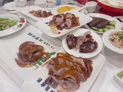 -全聚德(前门店)