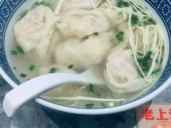 -老盛兴·上海小笼汤包馆(武夷店)
